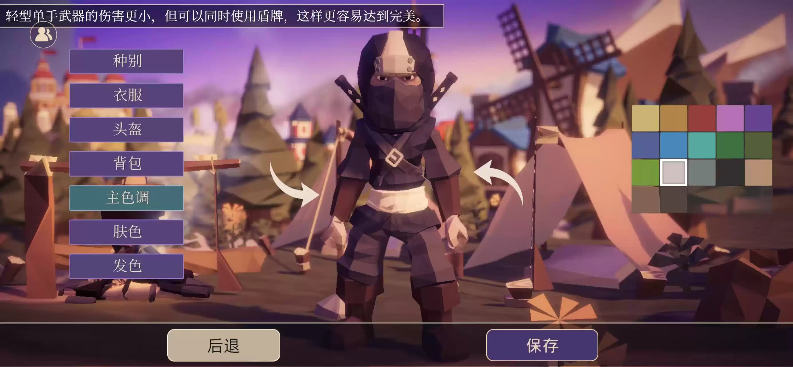 《为了吾王》口令兑换码大全