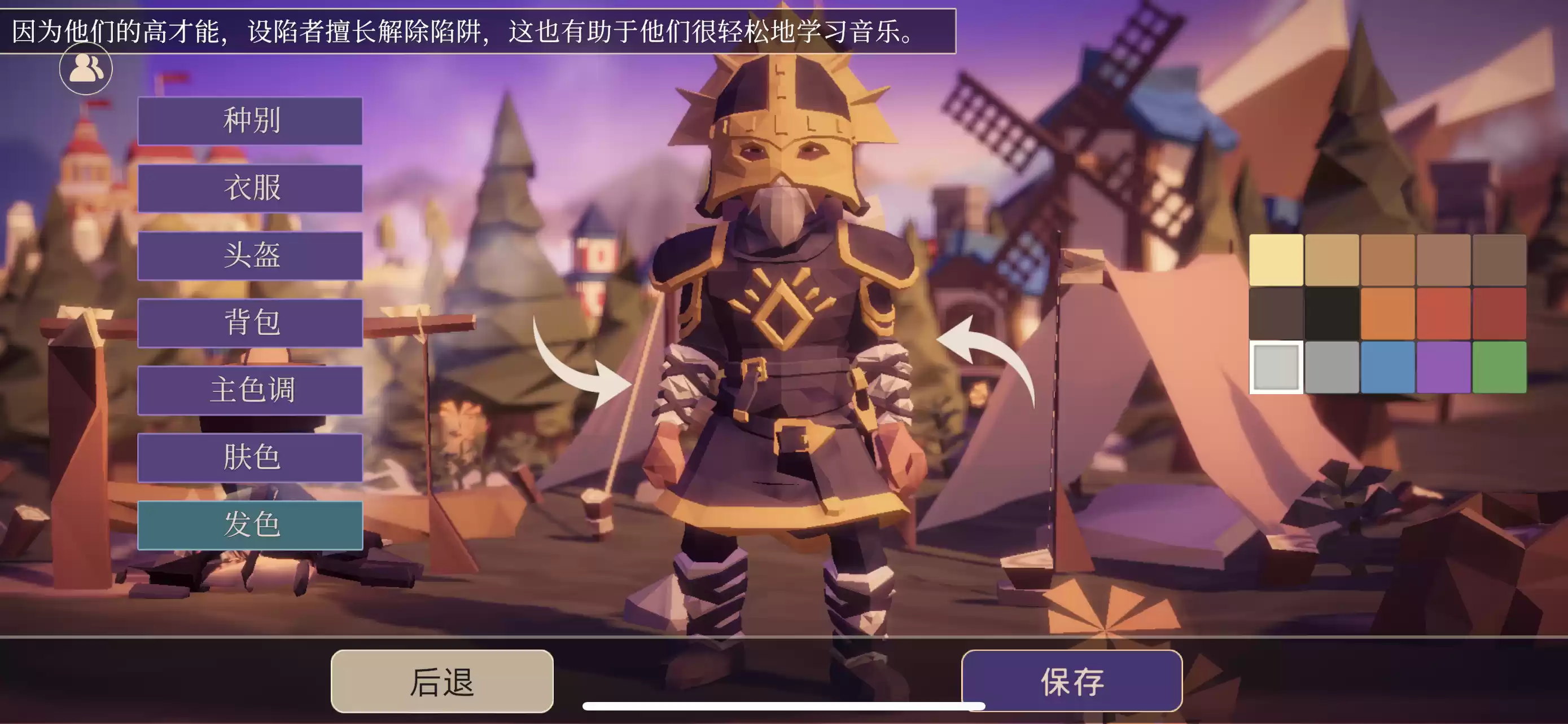 《为了吾王》口令兑换码大全