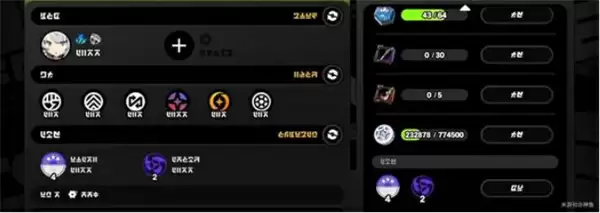 《绝区零》2.3前瞻直播内容介绍