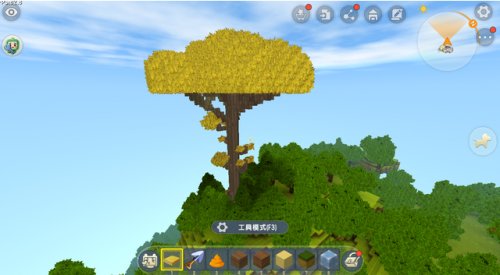 三大圣物收集指南