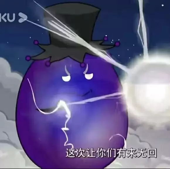 从十块炒到三千多的垃圾贴纸暴雷