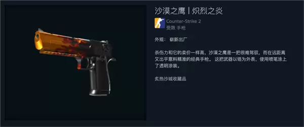 从十块炒到三千多的垃圾贴纸暴雷