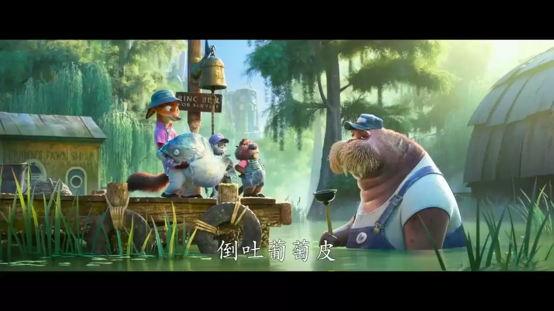 《疯狂动物城2》中国内地定档11月26日