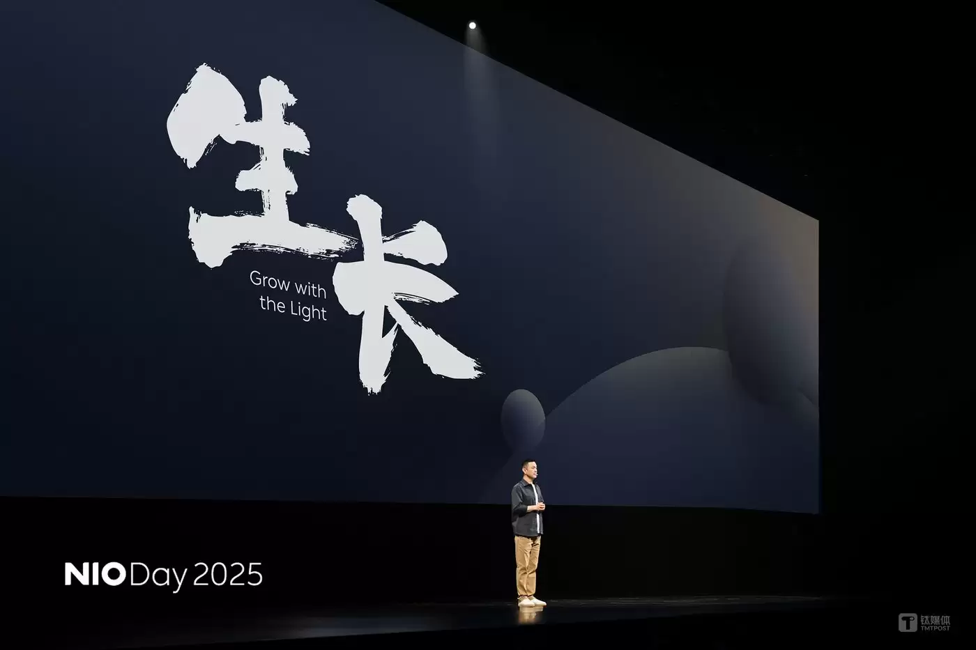 来源:蔚来汽车官方