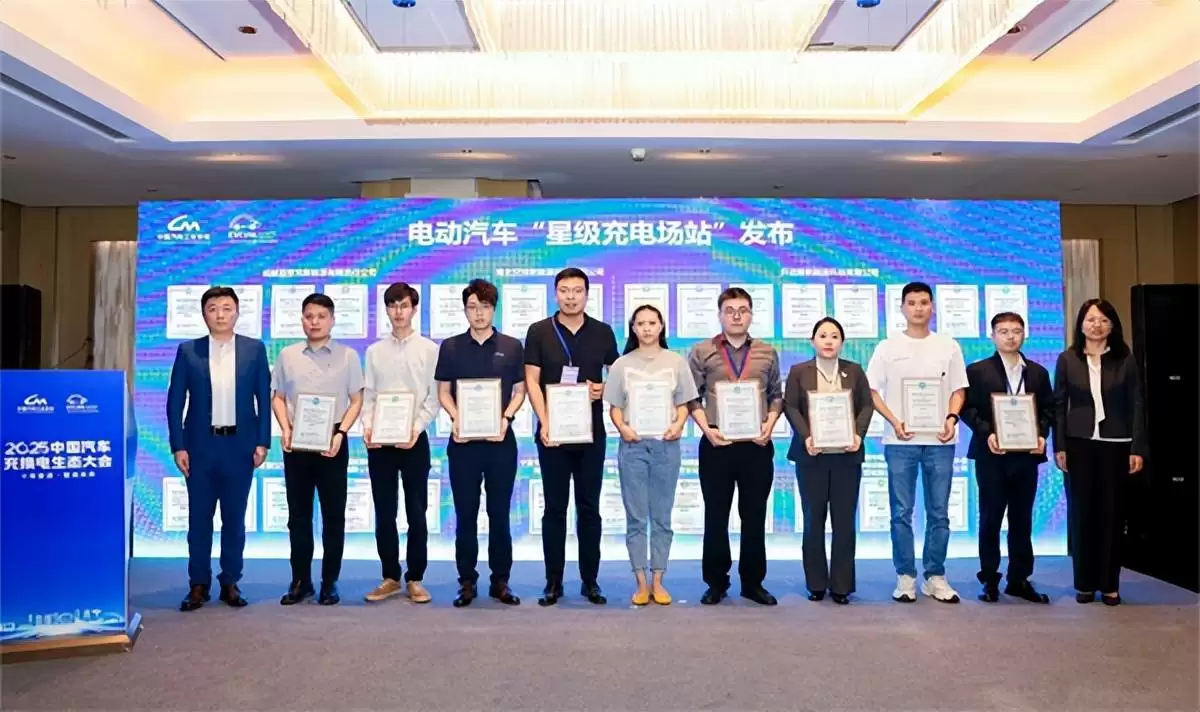 开迈斯充电设备展示