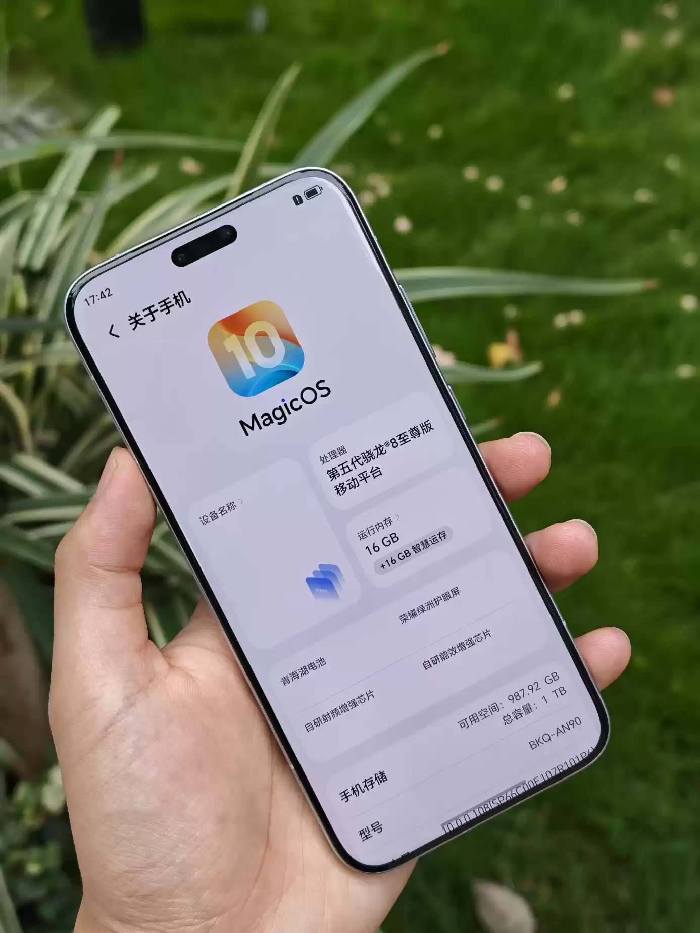 荣耀Magic8 Pro真机实拍：独享3D人脸识别的骁龙8至尊旗舰