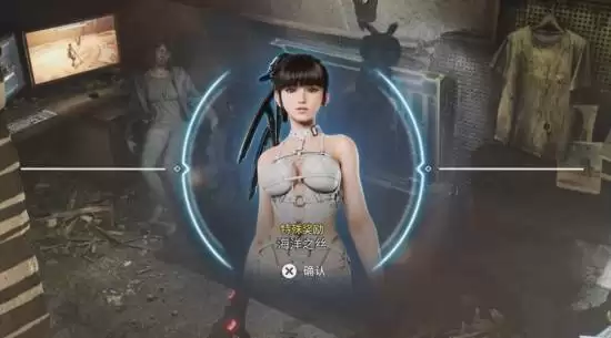 剑星新装海洋之丝为何灰？官方回应MOD支持与主机用户疑虑