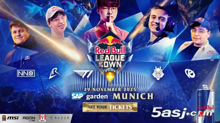 外媒爆料：T1/G2/KC等队将参加年底的红牛杯