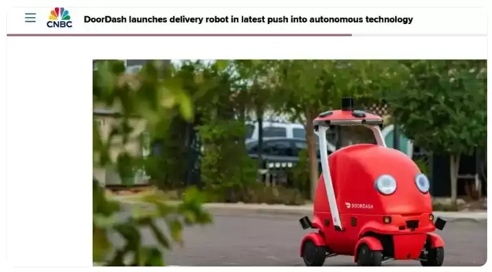 美国最大外卖平台推出首款自研送餐机器人