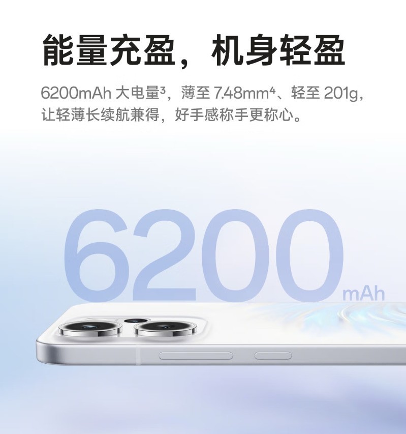 拍照手机到底该怎么买？3000元预算选购指南