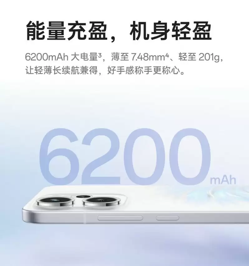 拍照手机到底该怎么买？3000元预算选购指南