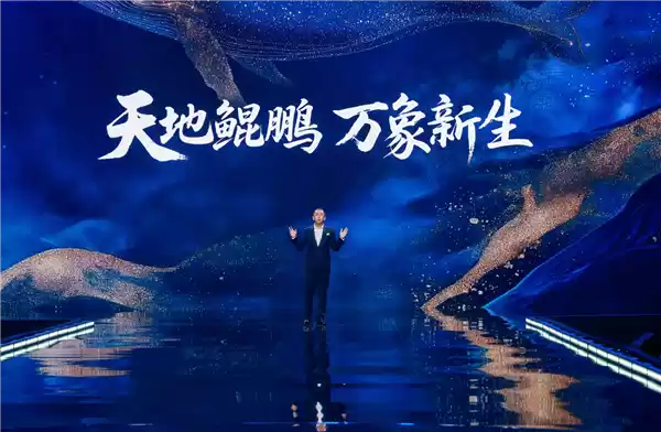 西方品牌垄断豪华设计 岚图用中式美学开启破局之路