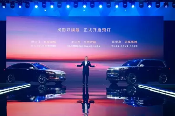 西方品牌垄断豪华设计 岚图用中式美学开启破局之路