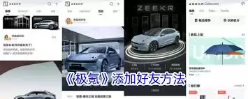 车架号输入界面