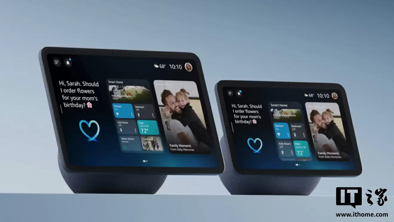 亚马逊发布全新