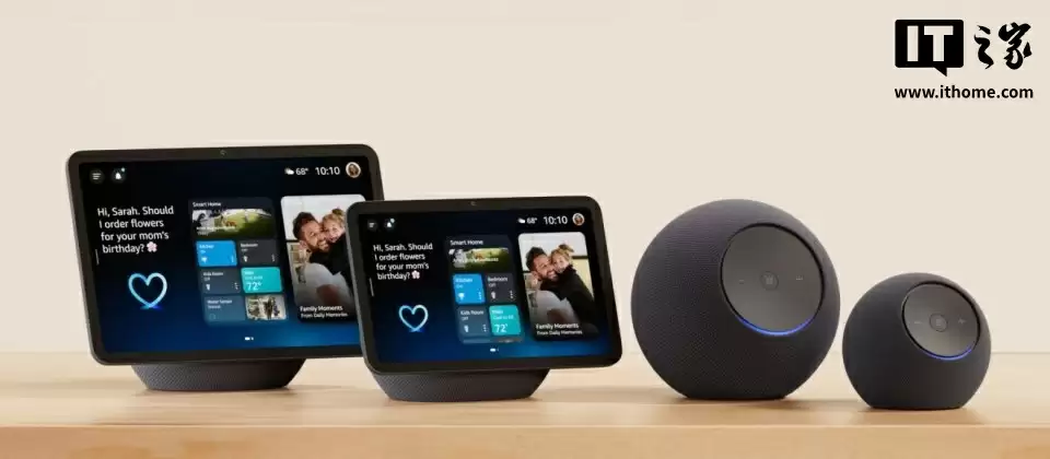 亚马逊发布全新