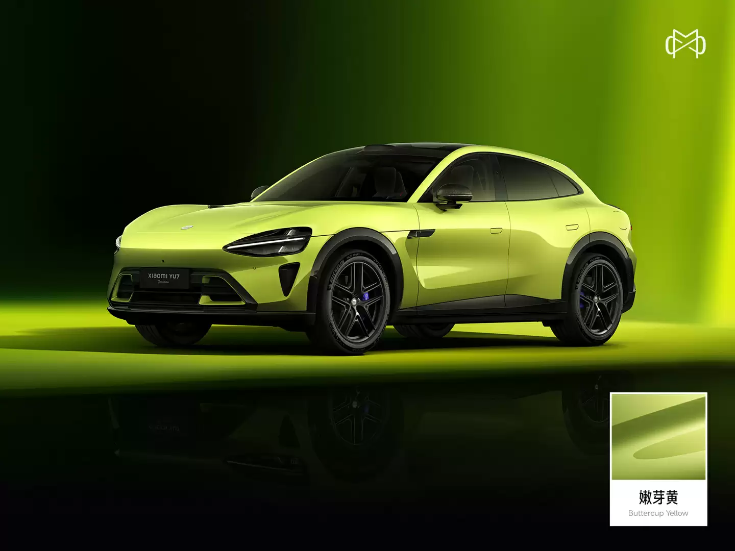 小米 YU7 Max 汽车定制“紫水晶”配色实车亮相北京三里屯，展出至 10 月 3 日