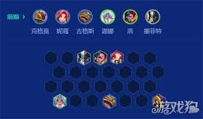 金铲铲S15迦娜技能详解：移速加成与范围击飞