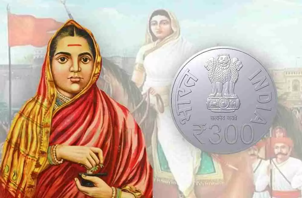 印度将发行300卢比纪念硬币，以纪念Devi Ahilyabai Holkar诞辰300周年