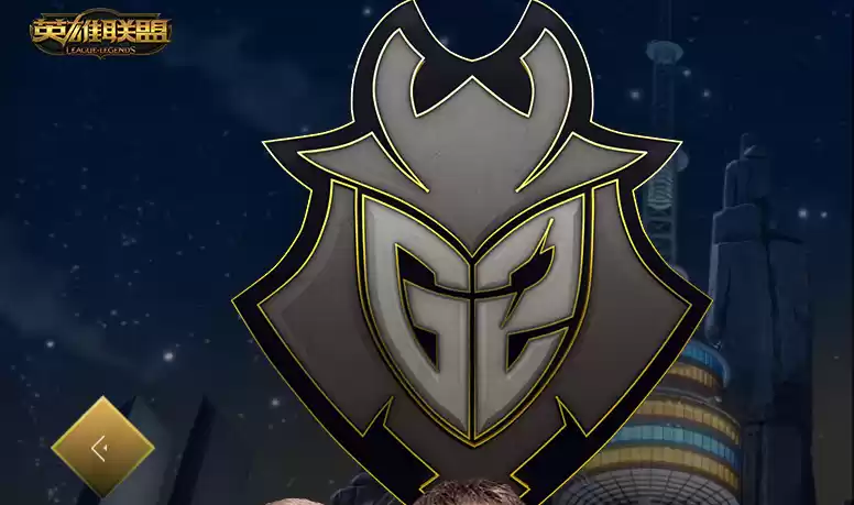 LOL2025全球总决赛G2战队名单