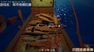 河流交汇处风景