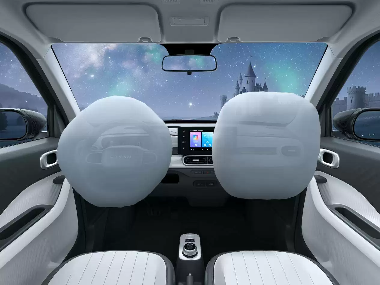 睿蓝蓝气球安全配置展示