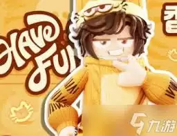 加菲猫联动皮肤