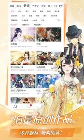 创作素材参考