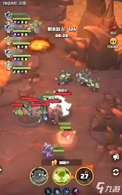 游戏任务系统界面