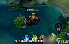王者荣耀活动中心界面