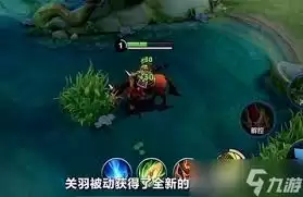 王者荣耀活动中心界面