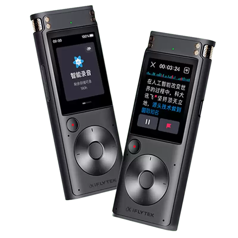 讯飞智能录音笔SR302Pro