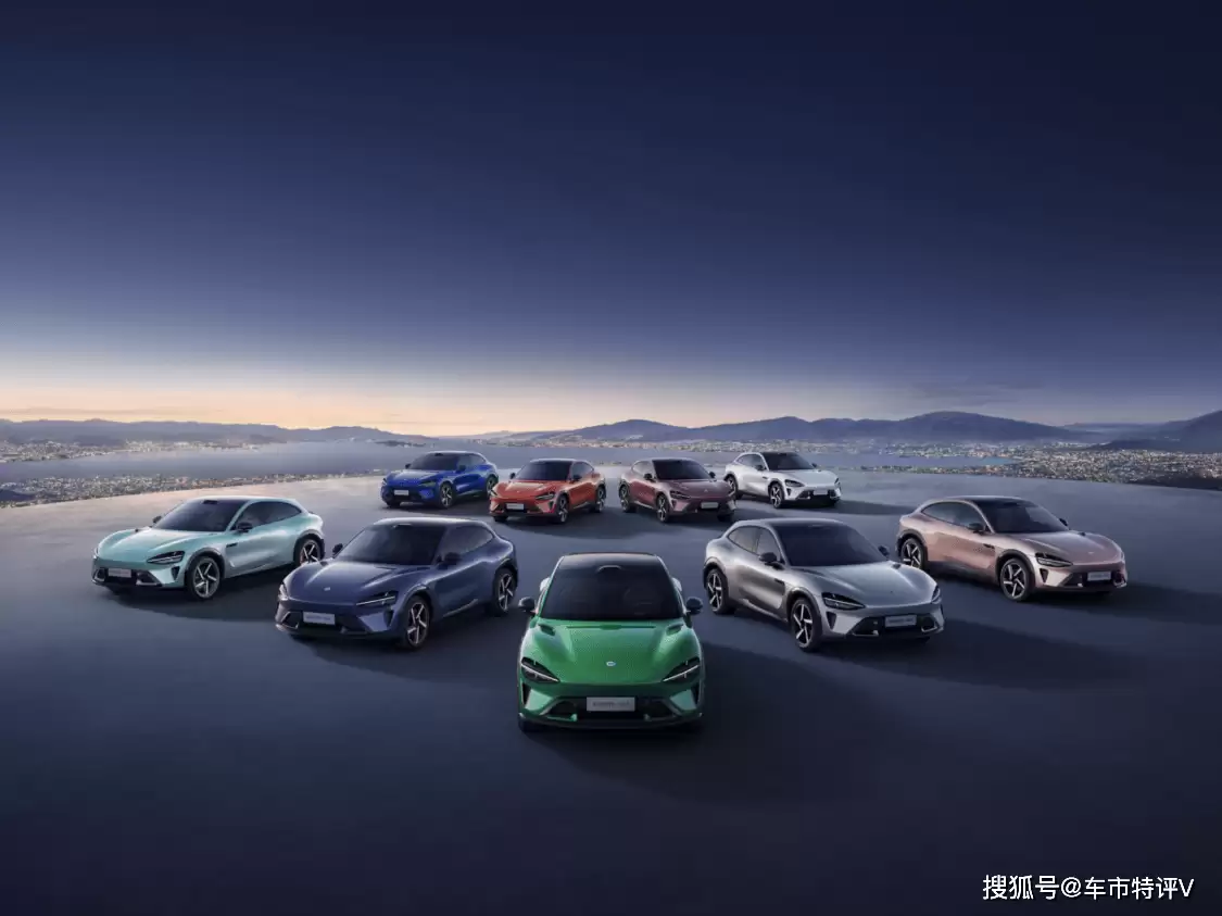 小米汽车新品上市