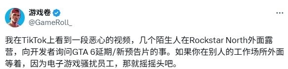 跨国催更！