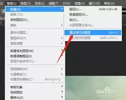 PS调色效果对比