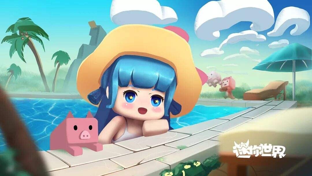 迷你世界激活码福利图