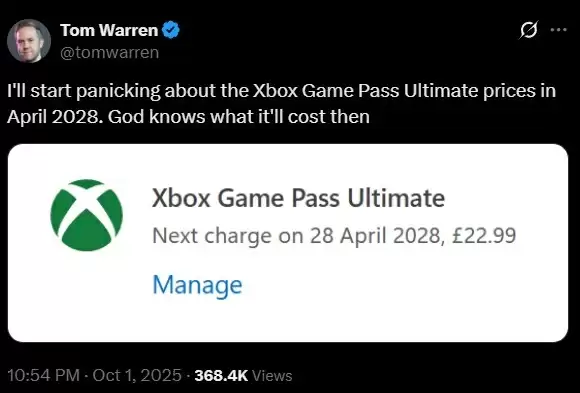 行业分析师评论