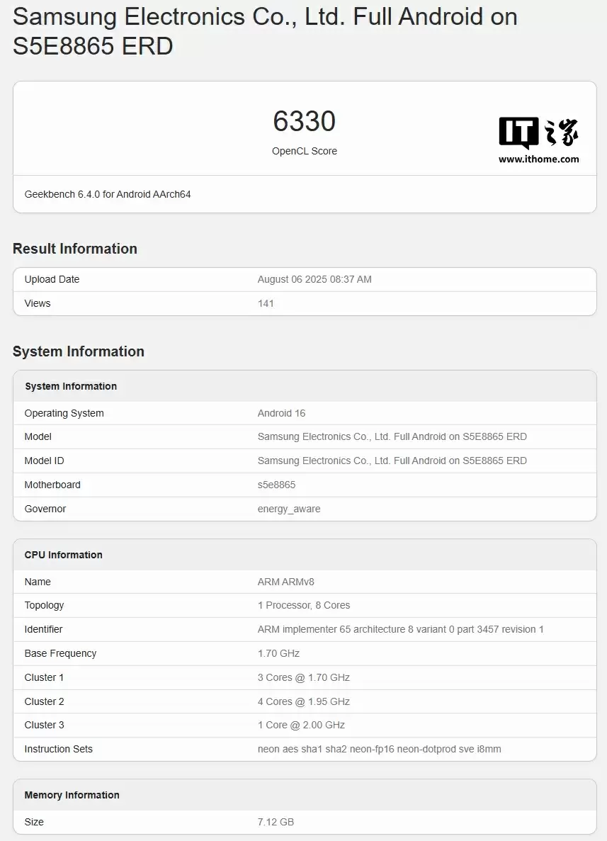 Exynos 1680芯片参数