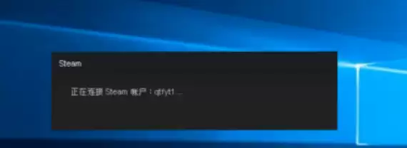 绝地求生连接超时怎么办