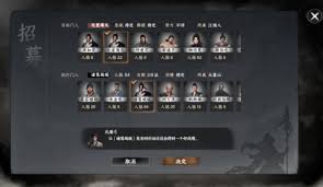 下一站江湖2自建宗门攻略：详细创建方法与流程