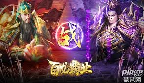 放置三国35个激活码领取攻略大全