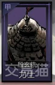 神探诡事录力士转职攻略:最佳职业选择推荐