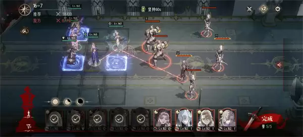 银与绯主线16-6通关方法攻略分享