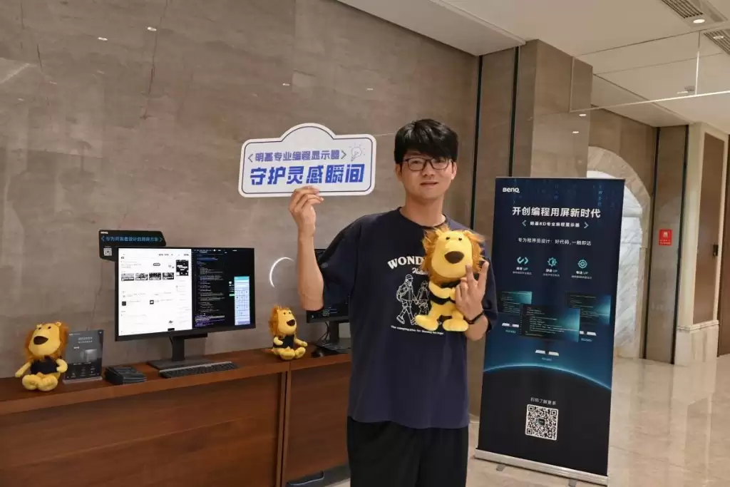 明基RD系列深度护航CCF创新创业训练营，以专业编程设备赋能未来数字化人才