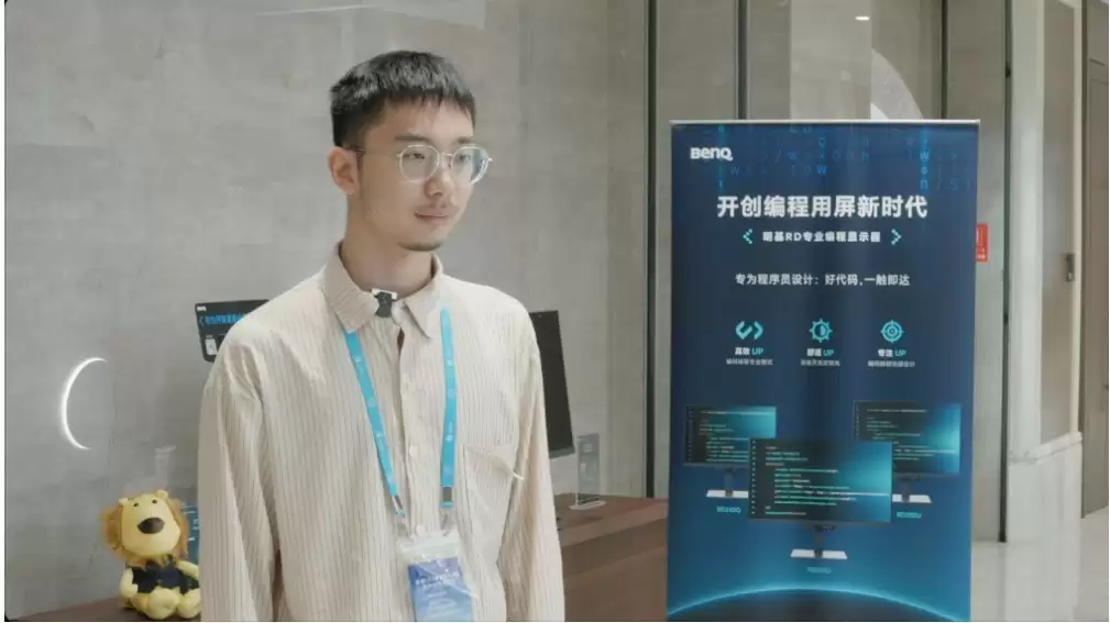 明基RD系列深度护航CCF创新创业训练营，以专业编程设备赋能未来数字化人才