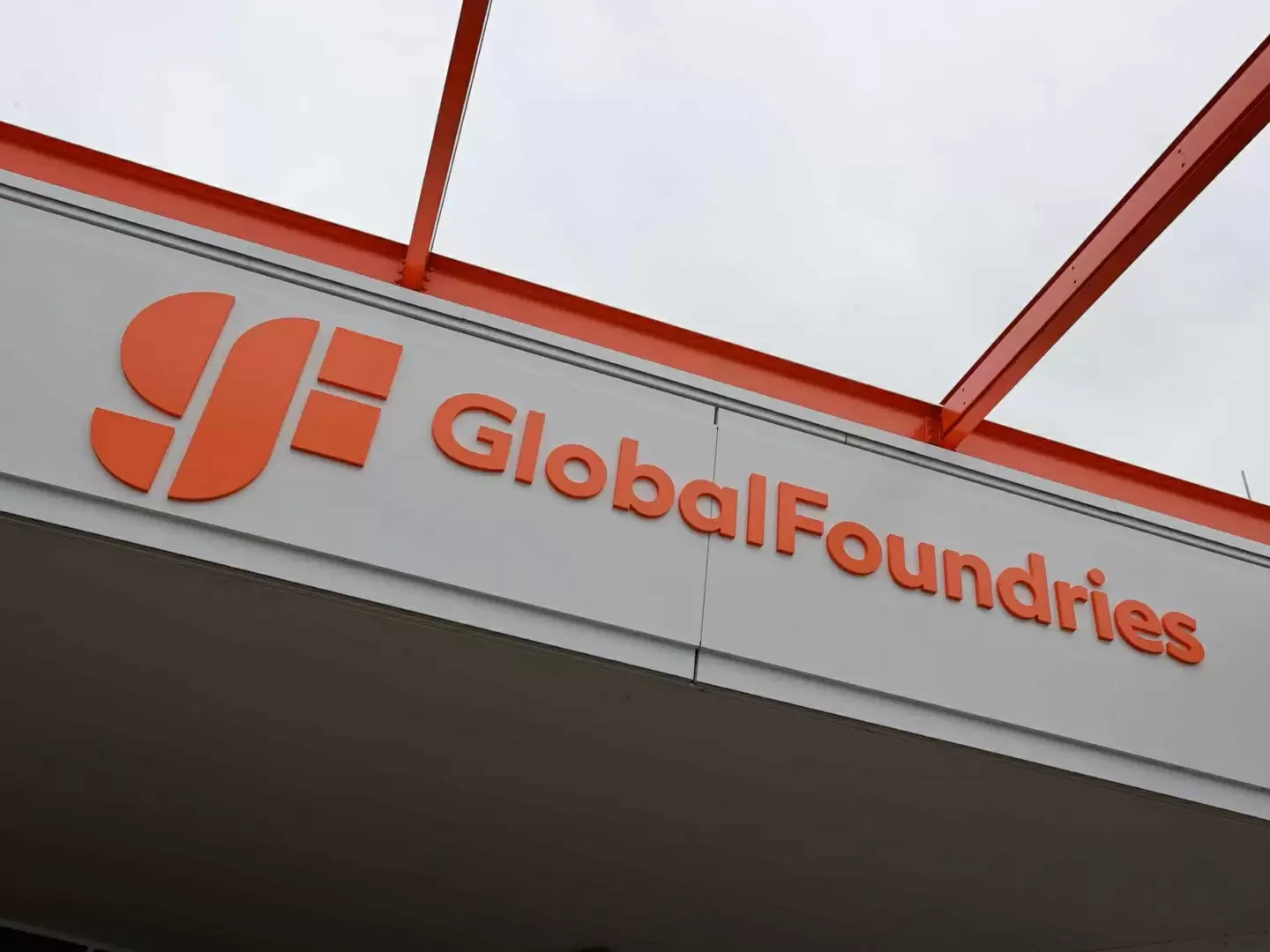 格罗方德新任中国区总裁胡维多