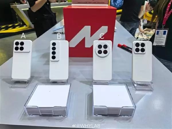 魅族22四款工程样机