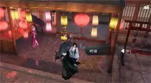 琥珀氽成品展示