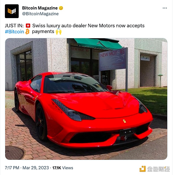 瑞士豪华汽车经销商Nbw Motors现接受比特币支付-第1张图片-本站
