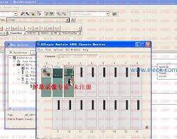 RSLogix5000仿真界面
